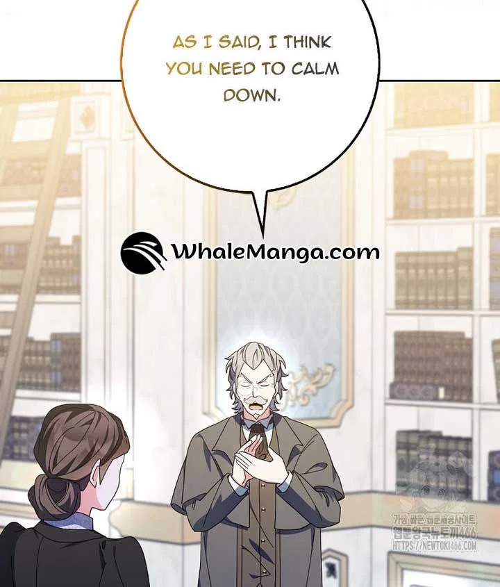 The Foreign Object was Me Chapter 13 – Page 93