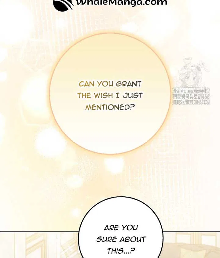 The Foreign Object was Me Chapter 13 – Page 96