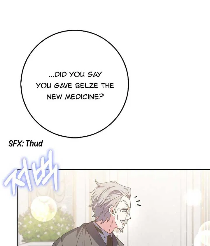 The Foreign Object was Me Chapter 13 – Page 105