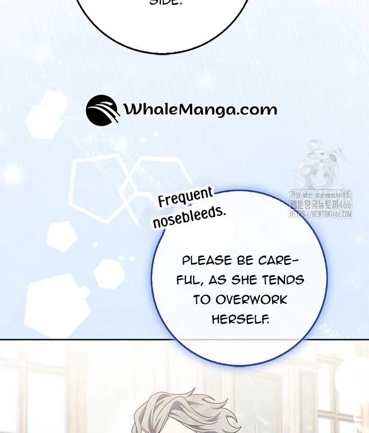 The Foreign Object was Me Chapter 13 – Page 107