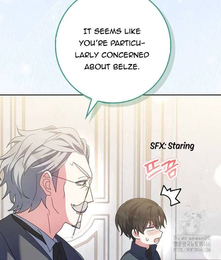 The Foreign Object was Me Chapter 13 – Page 109