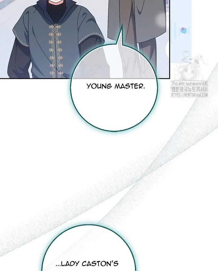 The Foreign Object was Me Chapter 13 – Page 112