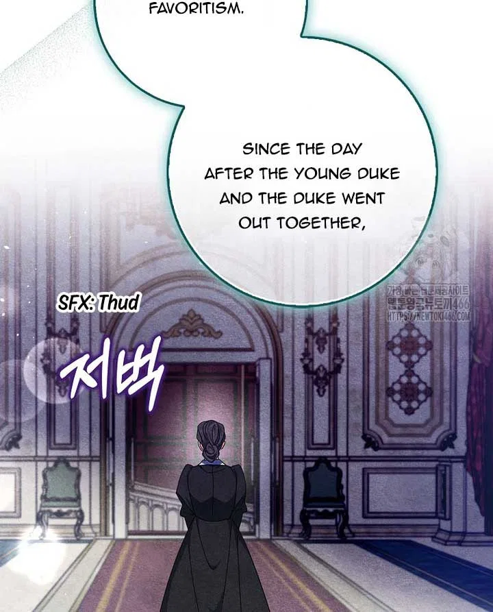 The Foreign Object was Me Chapter 13 – Page 113