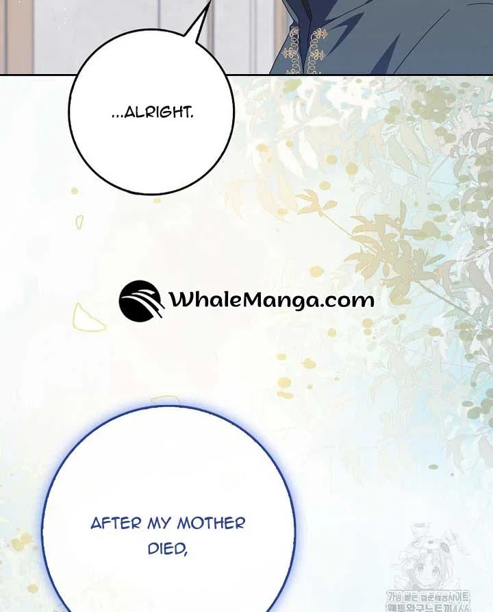 The Foreign Object was Me Chapter 13 – Page 116
