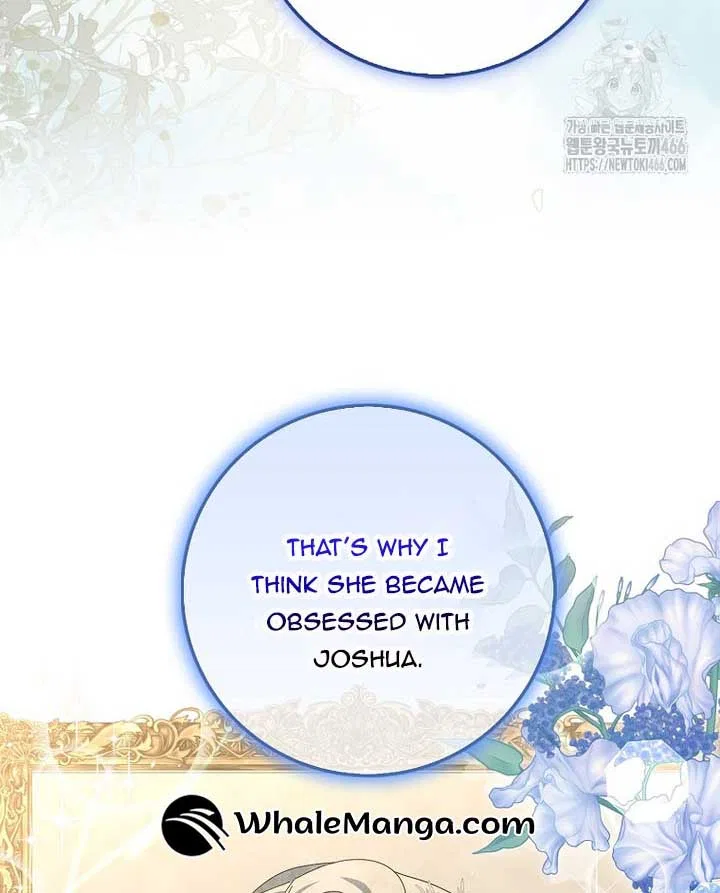 The Foreign Object was Me Chapter 13 – Page 118