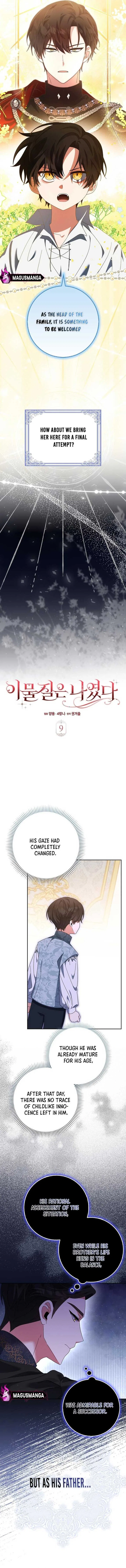 The Foreign Object was Me Chapter 9 – Page 4