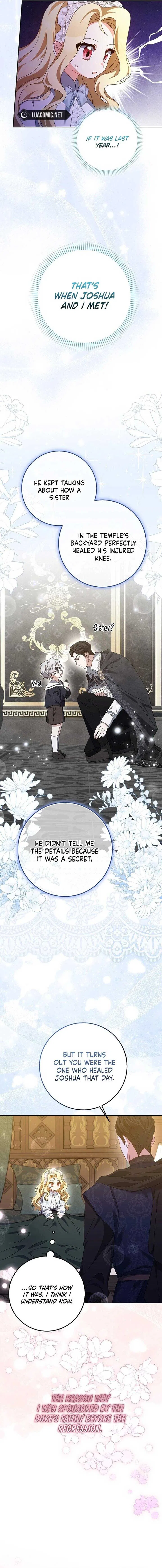 The Foreign Object was Me Chapter 7 – Page 16