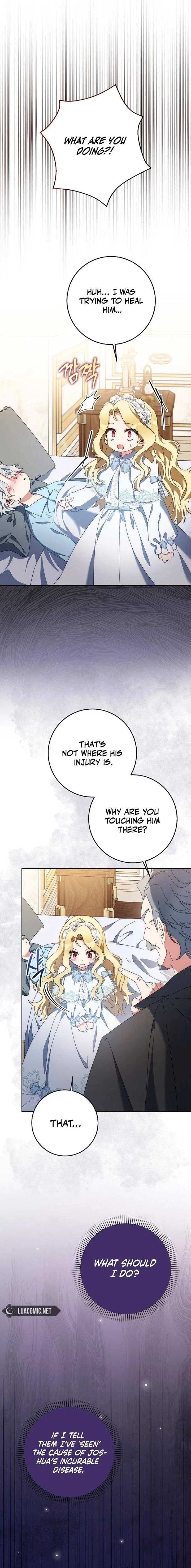 The Foreign Object was Me Chapter 5 – Page 17