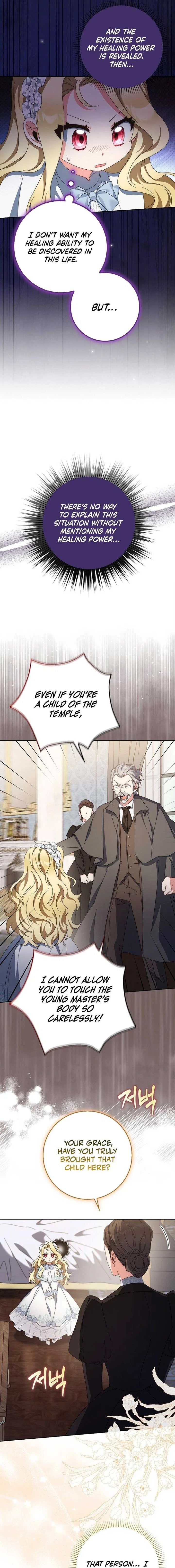 The Foreign Object was Me Chapter 5 – Page 18
