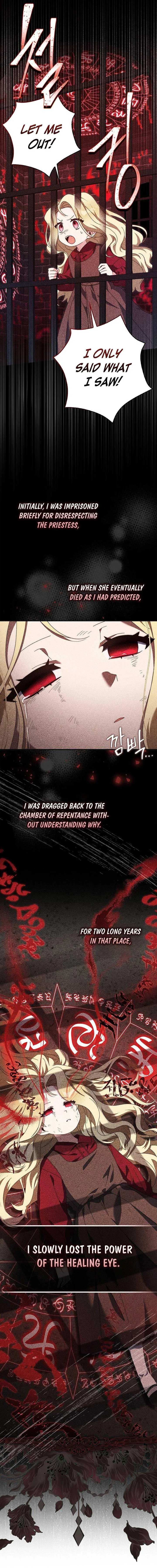 The Foreign Object was Me Chapter 2 – Page 3