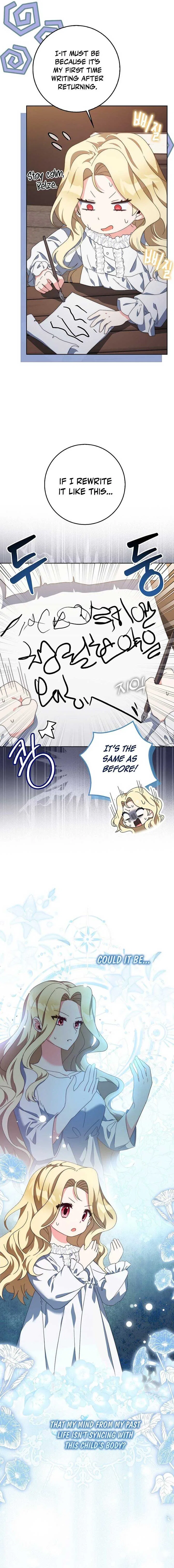 The Foreign Object was Me Chapter 2 – Page 8