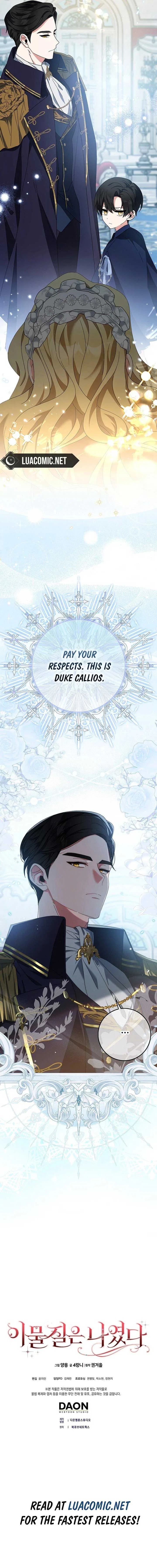 The Foreign Object was Me Chapter 2 – Page 21