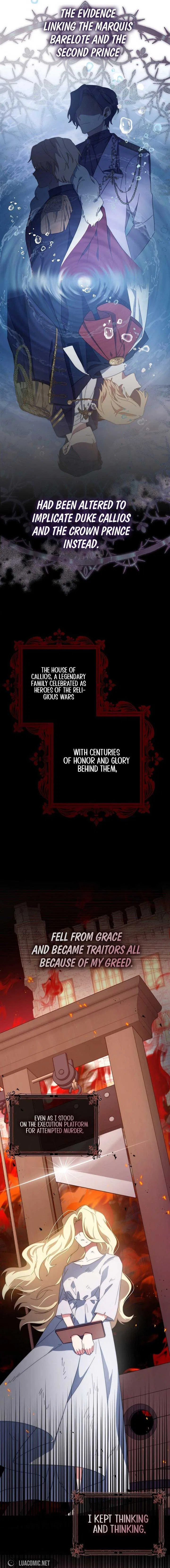 The Foreign Object was Me Chapter 1 – Page 21