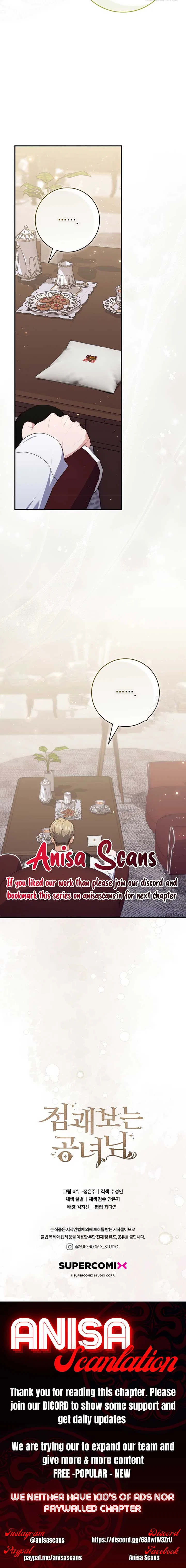 A Fortune-Telling Princess Chapter 98 – Page 6