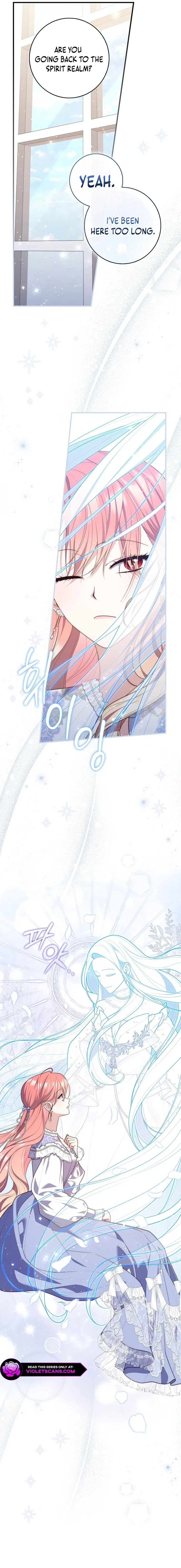A Fortune-Telling Princess Chapter 96 – Page 8