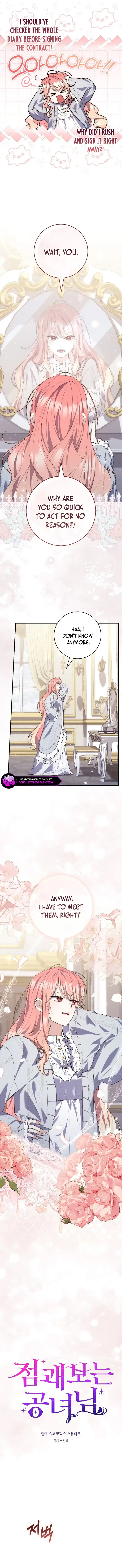 A Fortune-Telling Princess Chapter 94 – Page 5