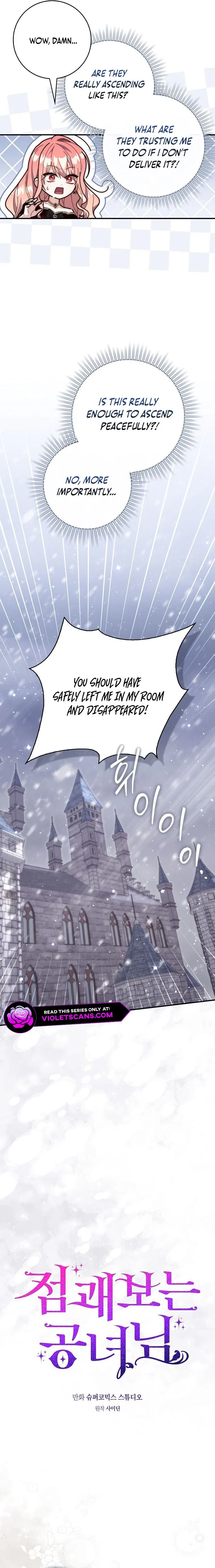 A Fortune-Telling Princess Chapter 93 – Page 3