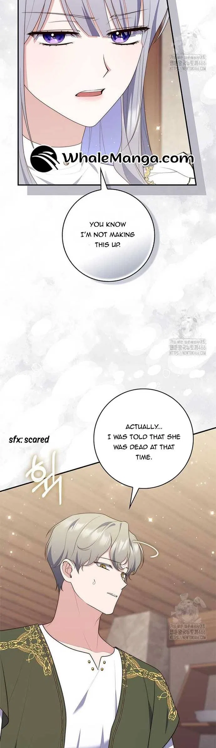 A Fortune-Telling Princess Chapter 81 – Page 3