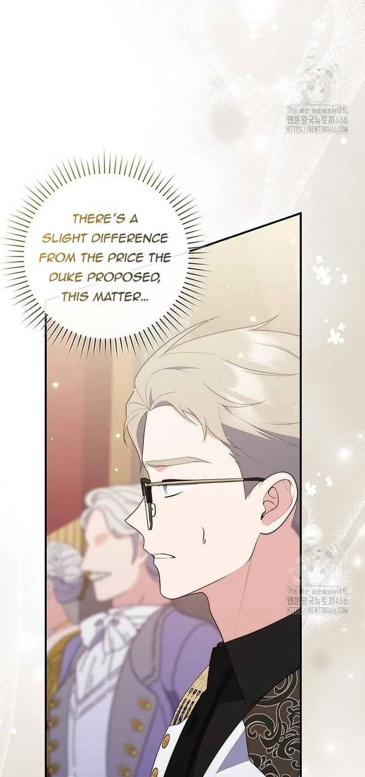 A Fortune-Telling Princess Chapter 79 – Page 3