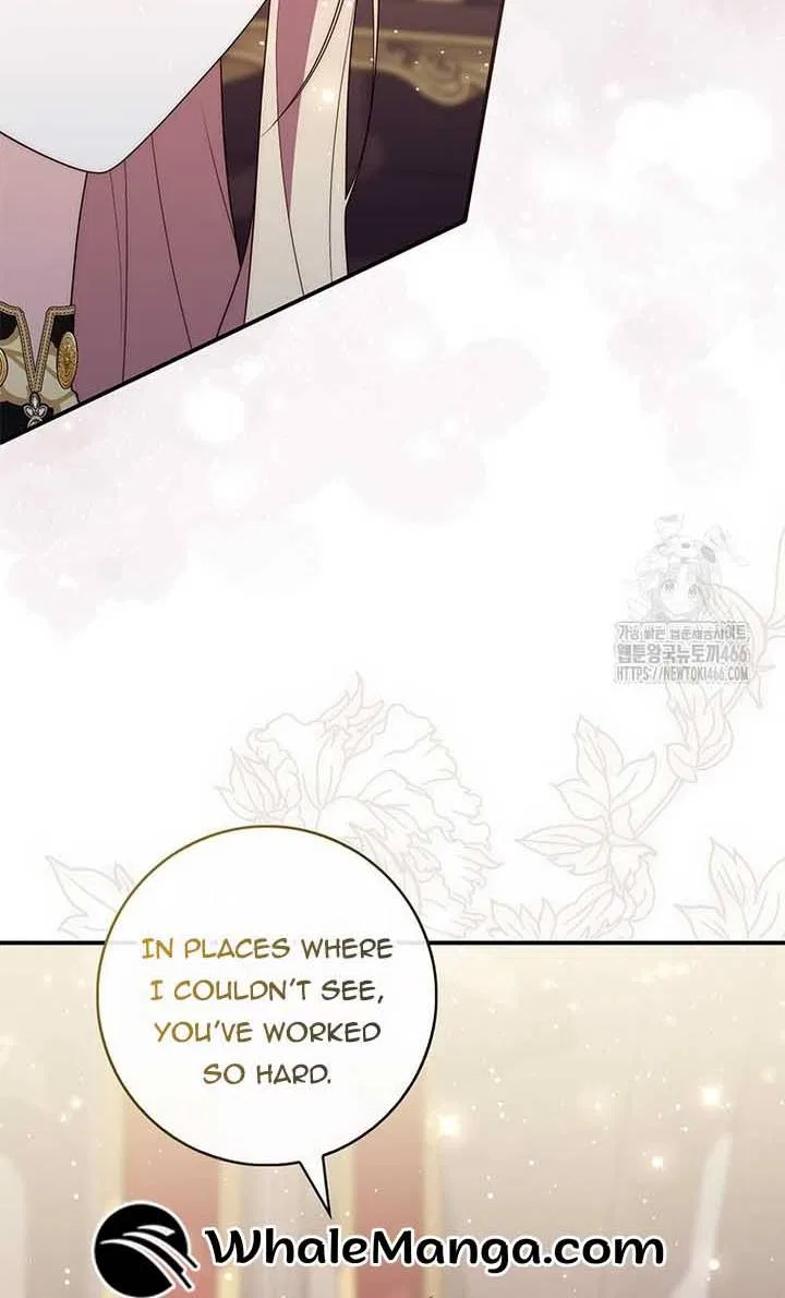 A Fortune-Telling Princess Chapter 79 – Page 9