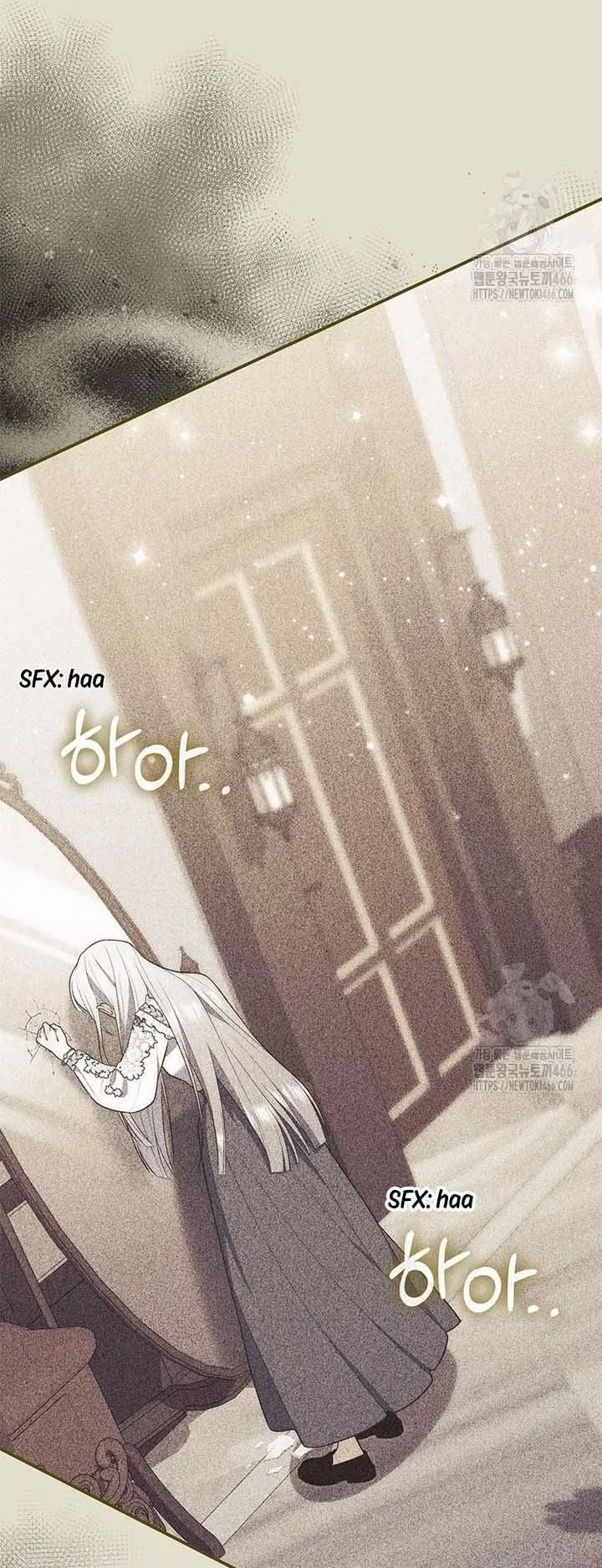 A Fortune-Telling Princess Chapter 79 – Page 56