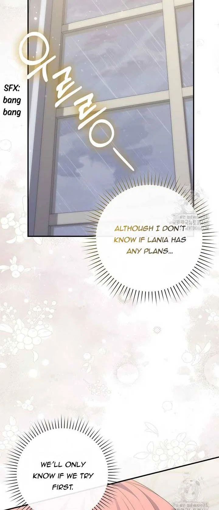A Fortune-Telling Princess Chapter 79 – Page 73