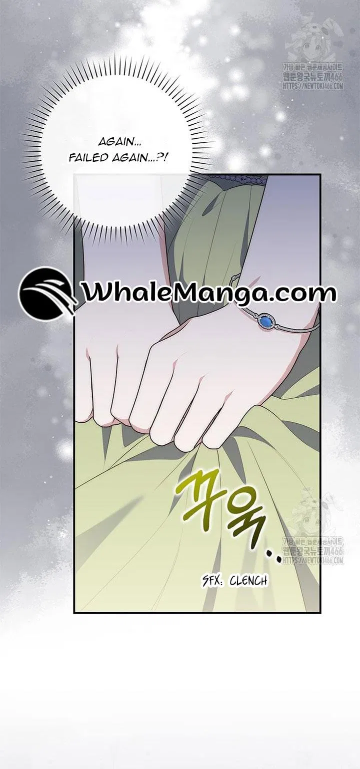 A Fortune-Telling Princess Chapter 78 – Page 25