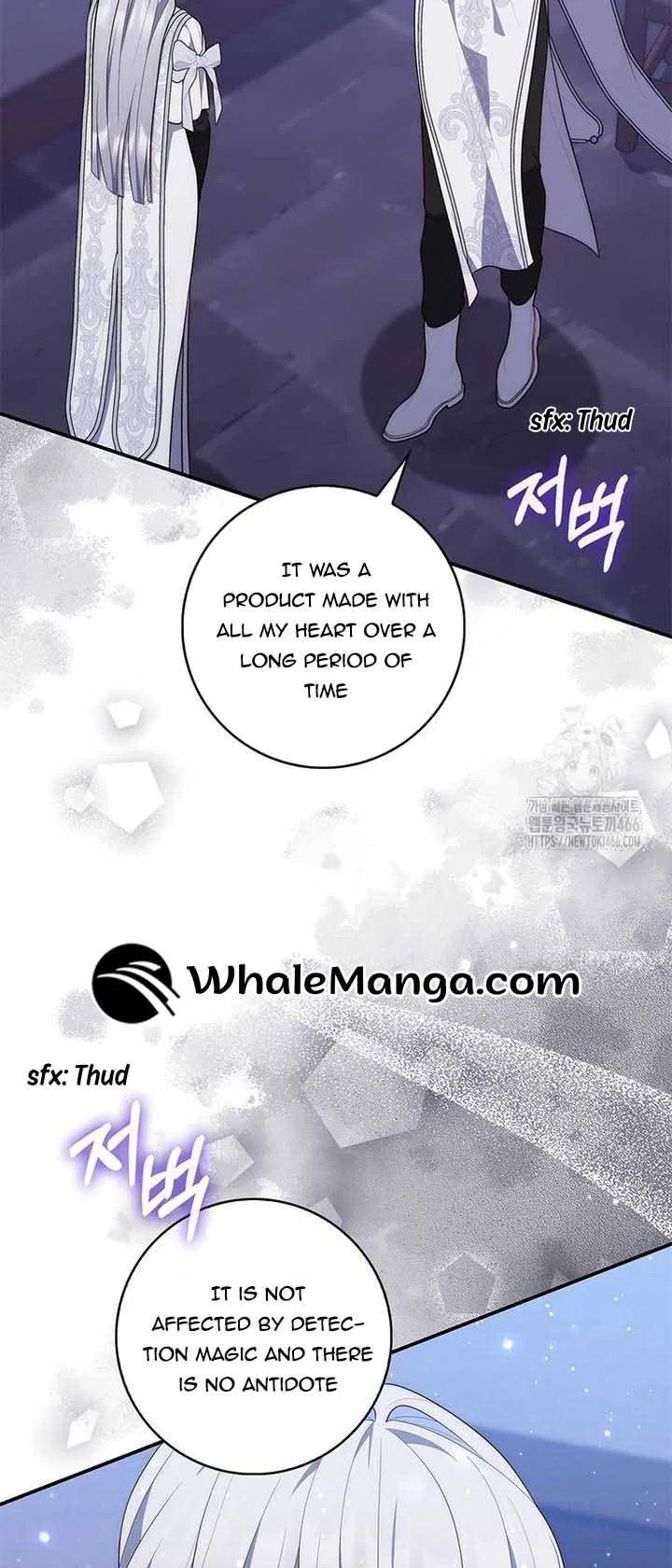A Fortune-Telling Princess Chapter 77 – Page 3