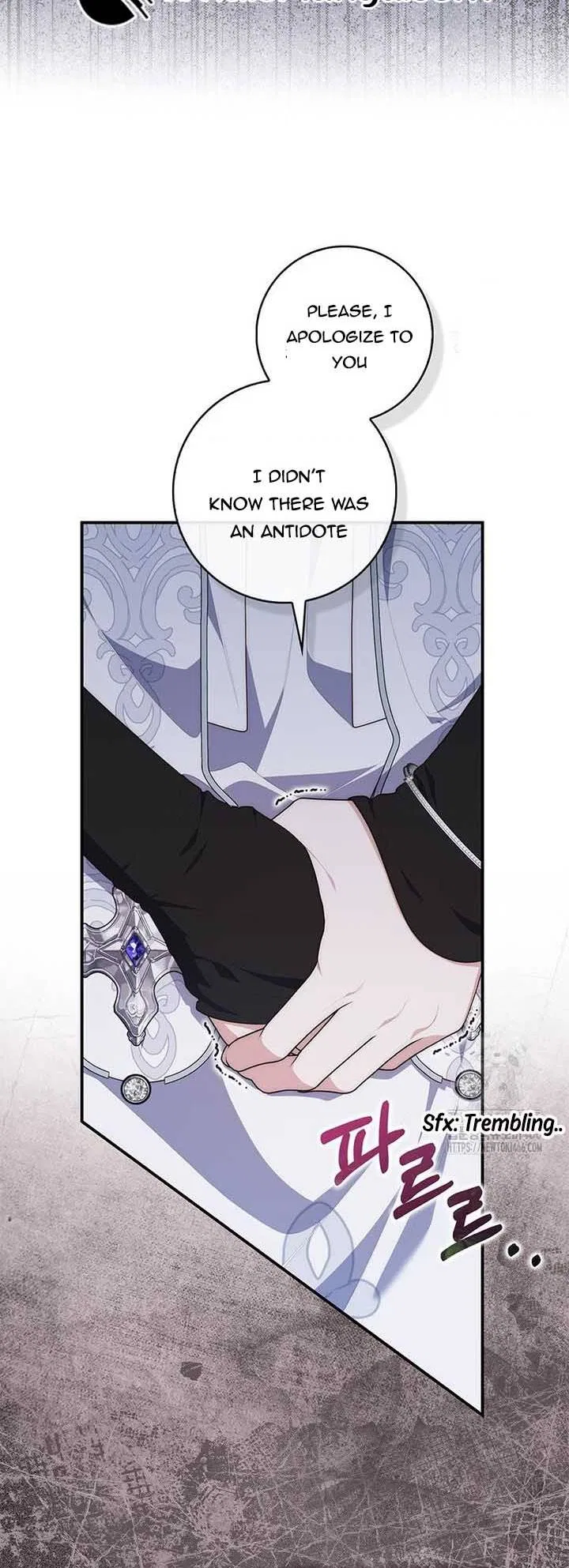 A Fortune-Telling Princess Chapter 77 – Page 7