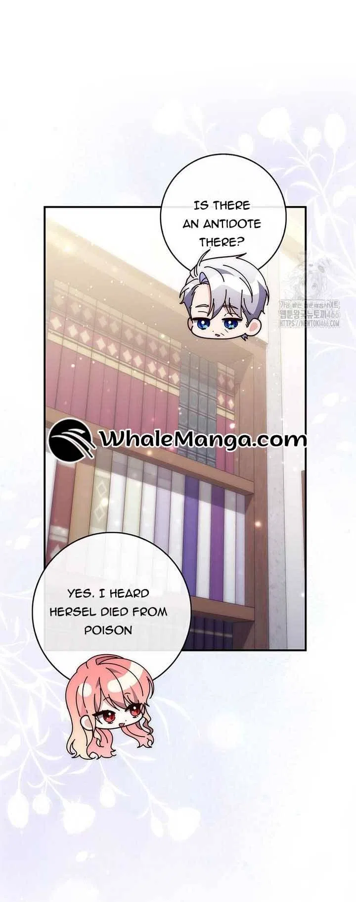 A Fortune-Telling Princess Chapter 77 – Page 25