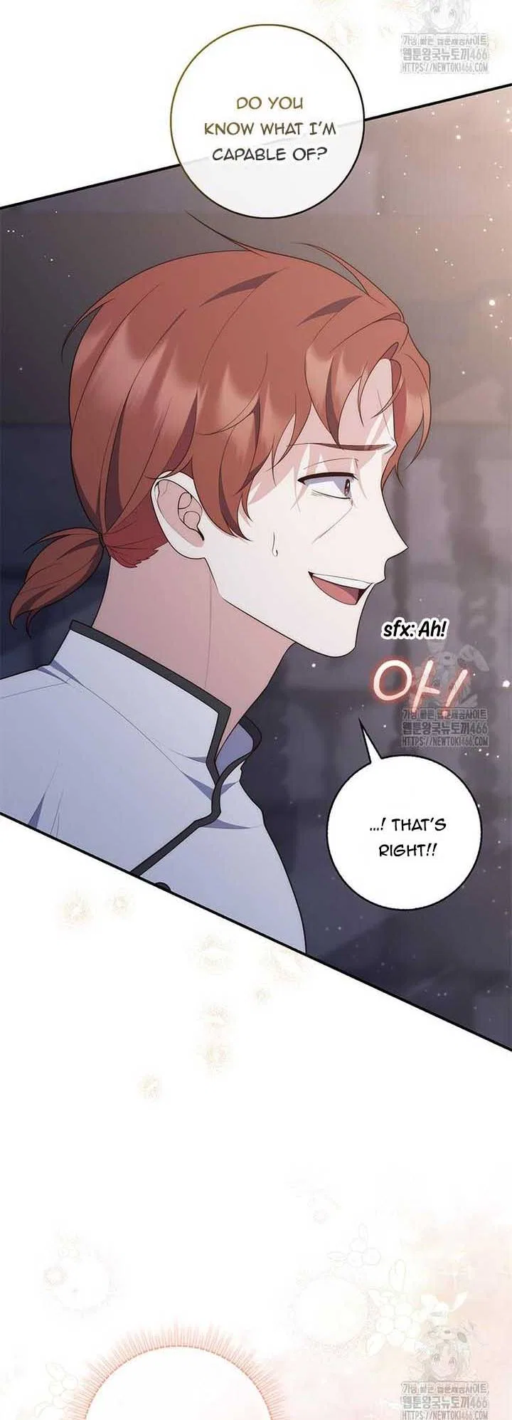 A Fortune-Telling Princess Chapter 77 – Page 42