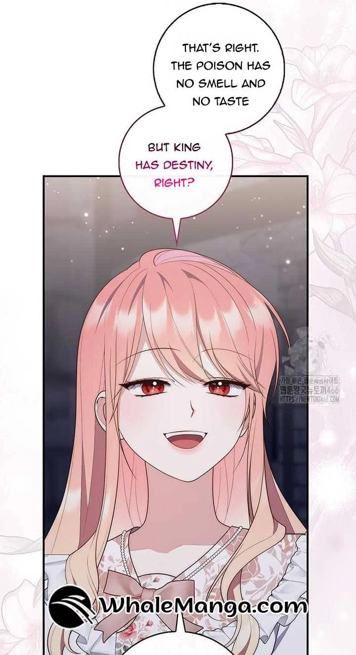 A Fortune-Telling Princess Chapter 77 – Page 51
