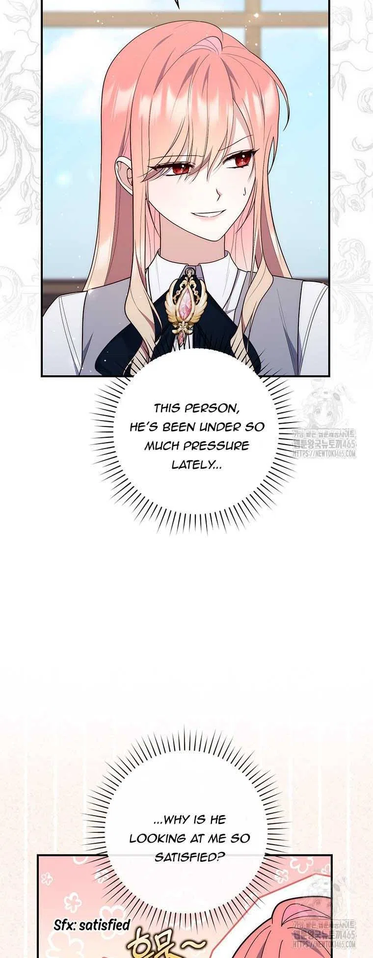 A Fortune-Telling Princess Chapter 75 – Page 10