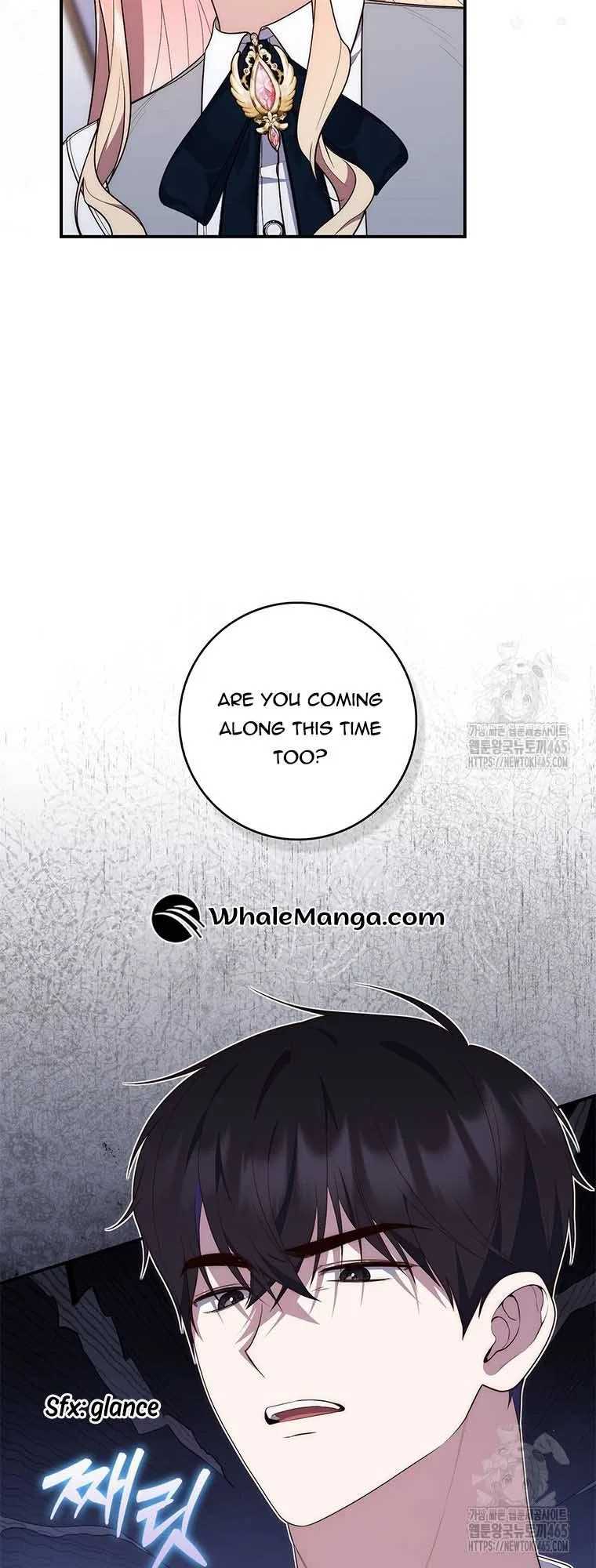 A Fortune-Telling Princess Chapter 75 – Page 13