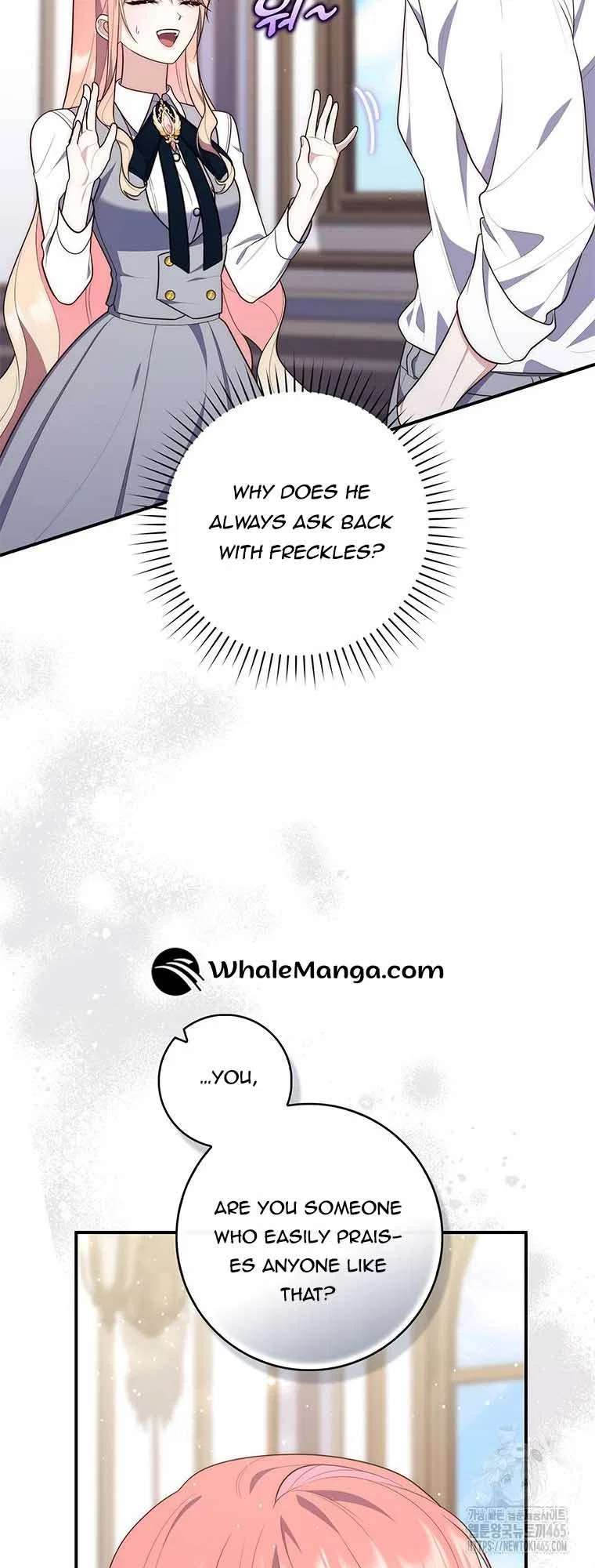A Fortune-Telling Princess Chapter 75 – Page 15