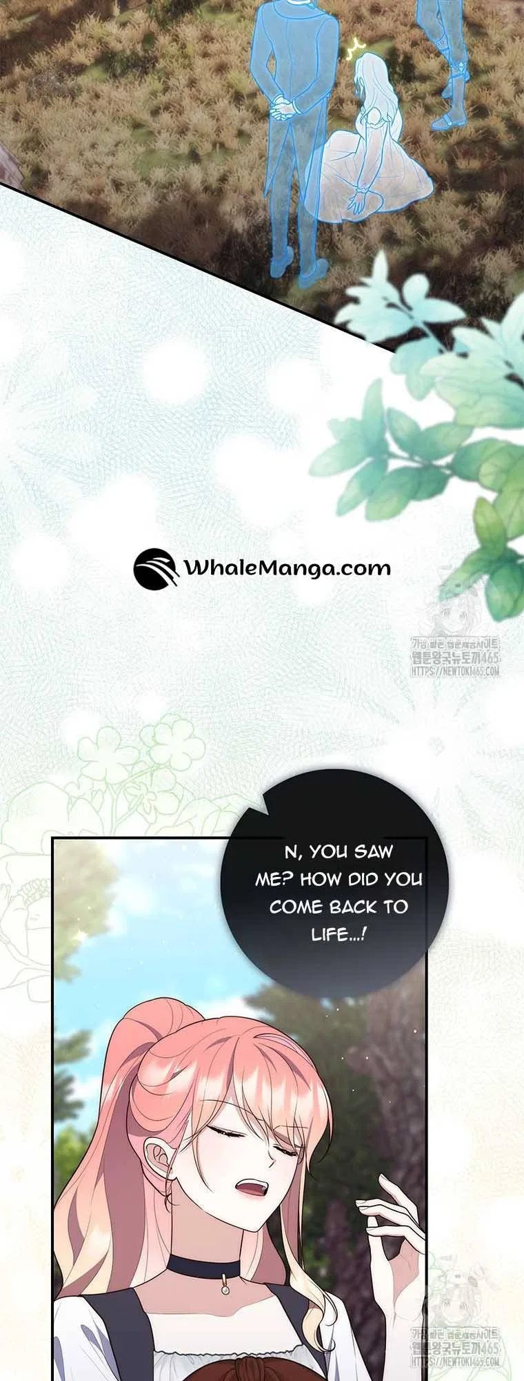 A Fortune-Telling Princess Chapter 75 – Page 31