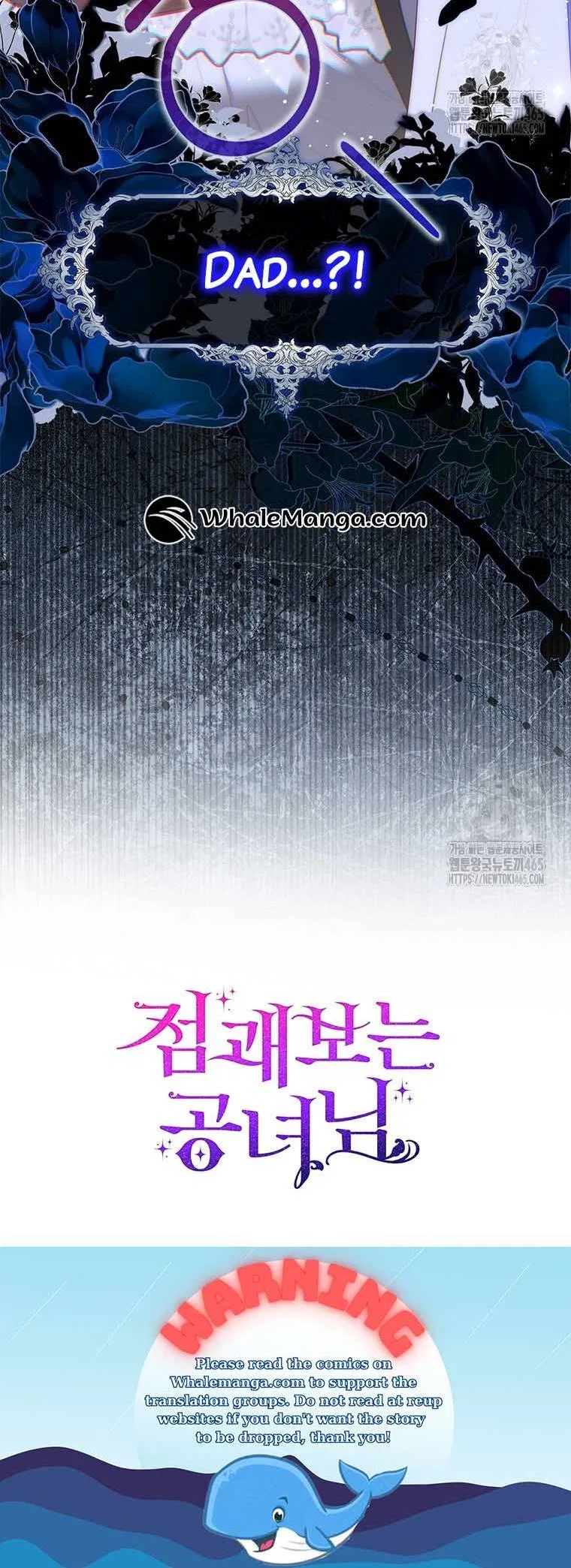 A Fortune-Telling Princess Chapter 75 – Page 70