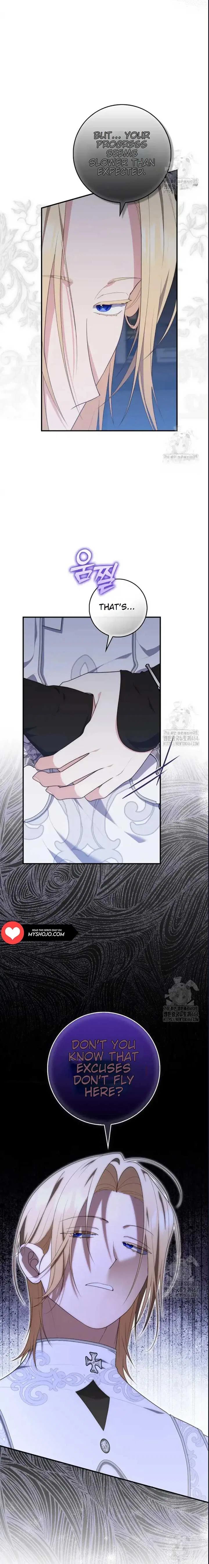 A Fortune-Telling Princess Chapter 73 – Page 25