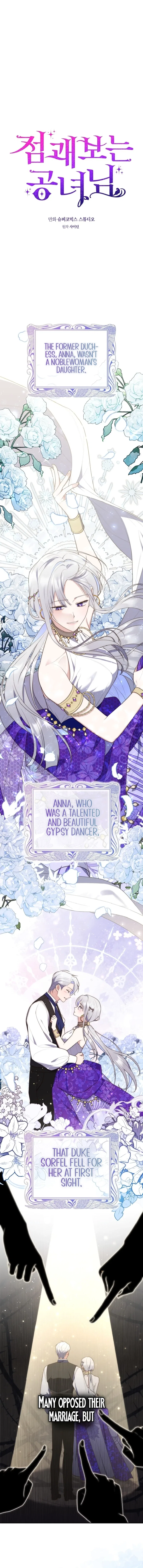 A Fortune-Telling Princess Chapter 69 – Page 4