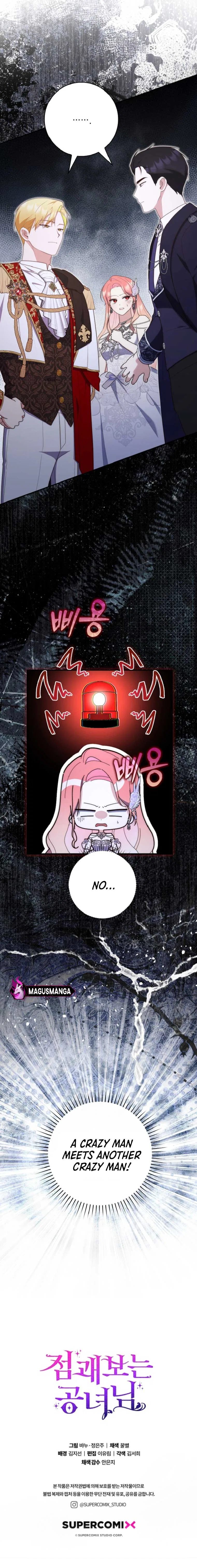 A Fortune-Telling Princess Chapter 67 – Page 11