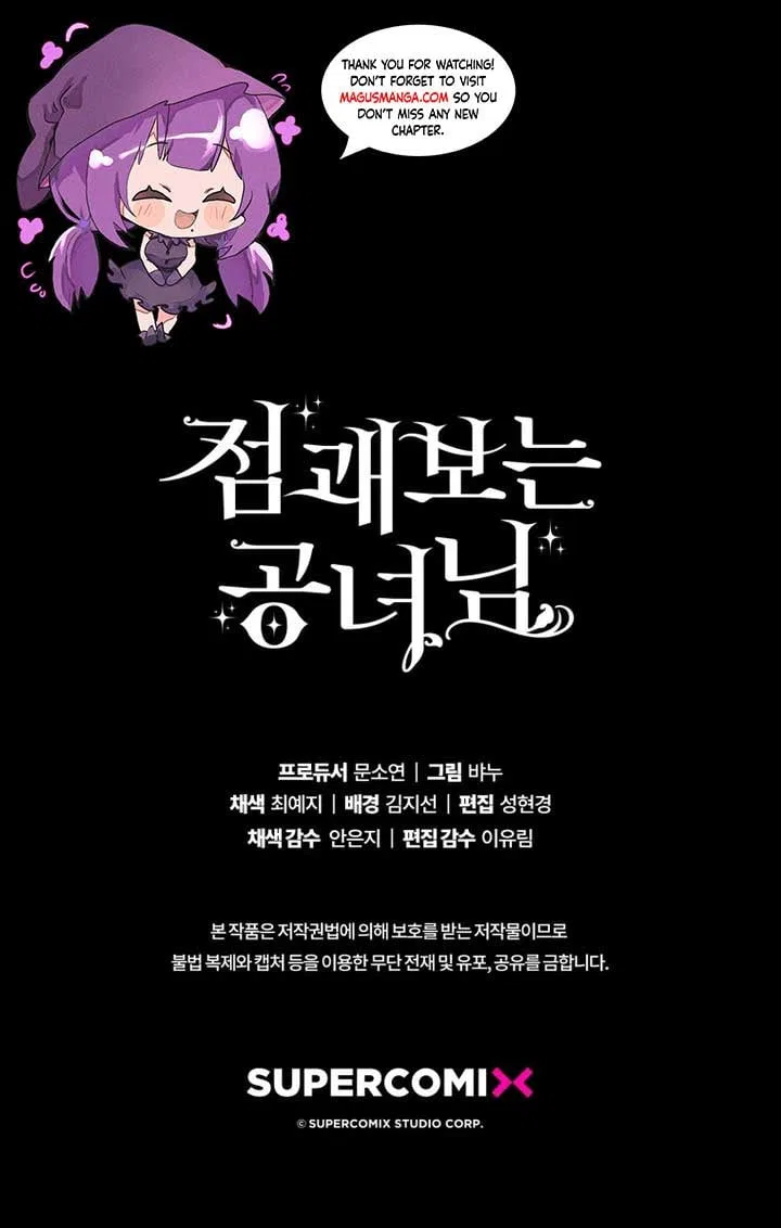 A Fortune-Telling Princess Chapter 40 – Page 15