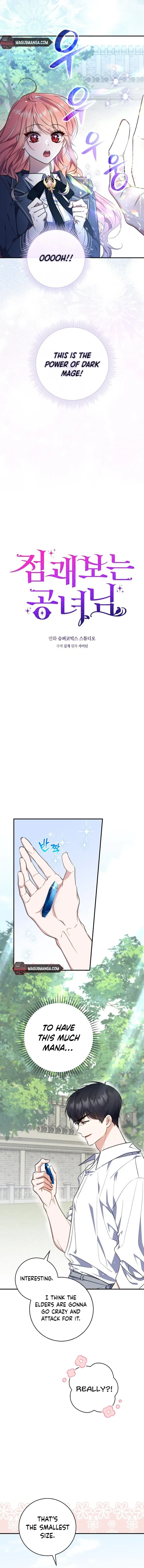 A Fortune-Telling Princess Chapter 29 – Page 4