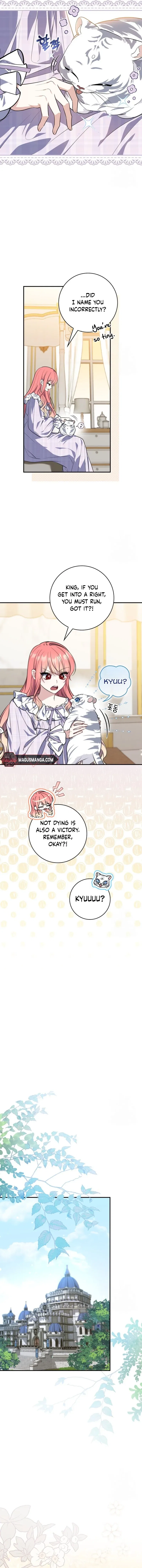 A Fortune-Telling Princess Chapter 27 – Page 6