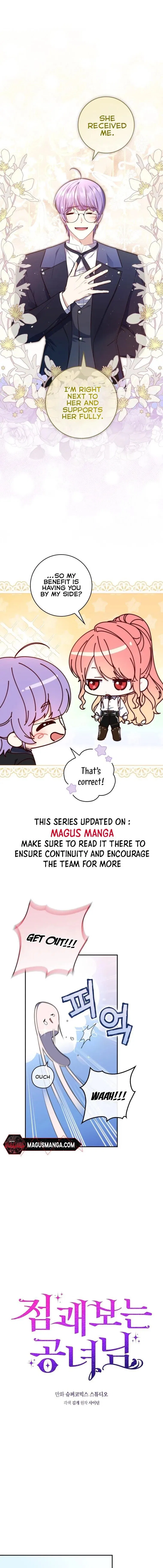 A Fortune-Telling Princess Chapter 22 – Page 1