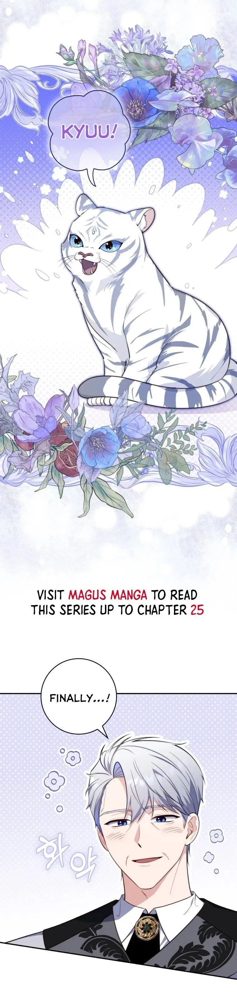 A Fortune-Telling Princess Chapter 22 – Page 17