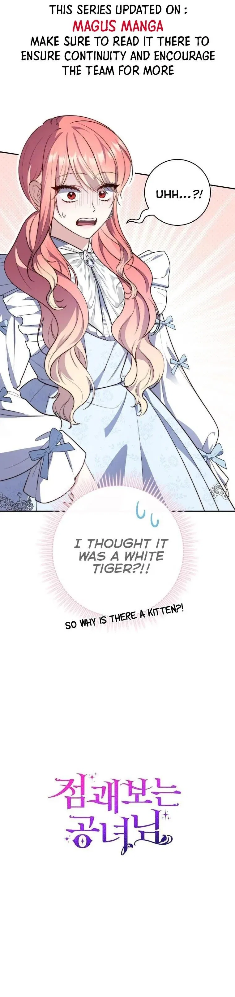 A Fortune-Telling Princess Chapter 22 – Page 18