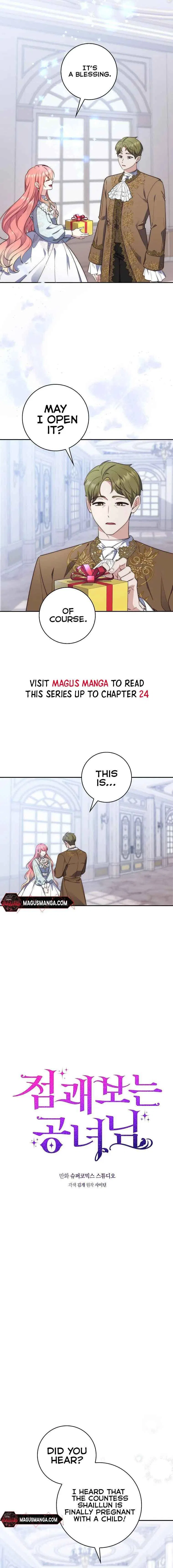 A Fortune-Telling Princess Chapter 20 – Page 3
