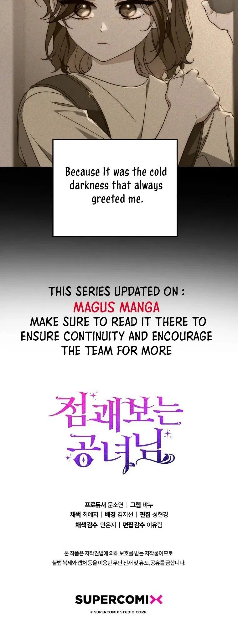 A Fortune-Telling Princess Chapter 16 – Page 27