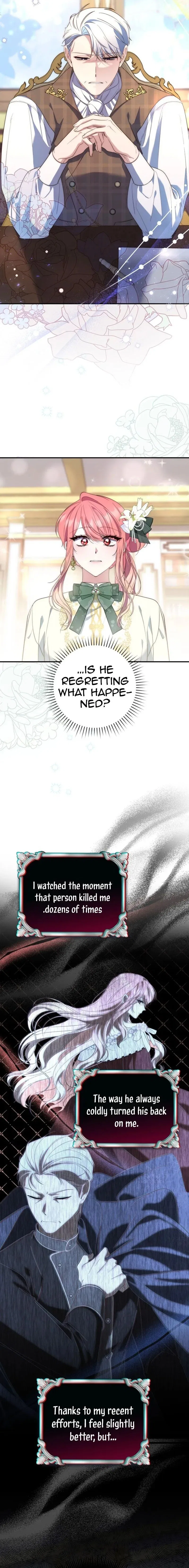 A Fortune-Telling Princess Chapter 7 – Page 16