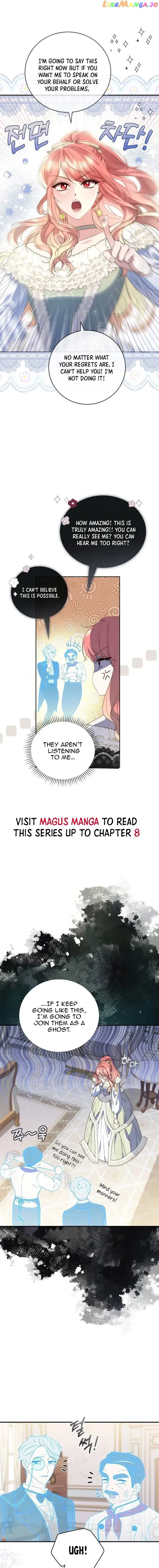 A Fortune-Telling Princess Chapter 3 – Page 13